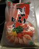 Allgroo Misori Kimchi Dumpling - Product