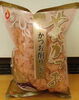 Getrocknete und Geräucherte Bonitoflocken (Katsuobushi) - Product