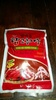 Tower Red Pepper Powder - Product