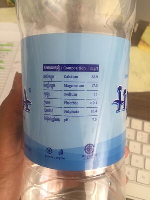 Aruna Water - Ingredients