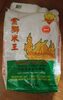 Golden lion (fragrant rice) - Product