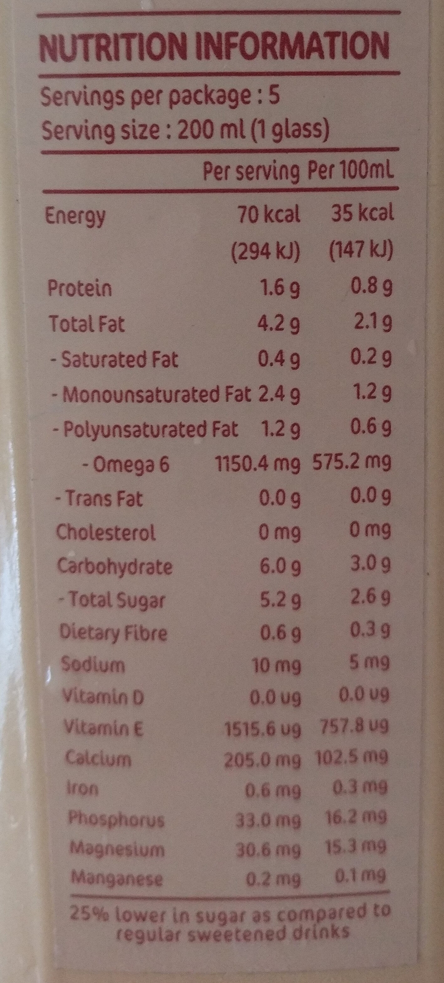 Almond milk - Nutrition facts - fr