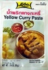 Lobo Yellow Curry Paste - Product