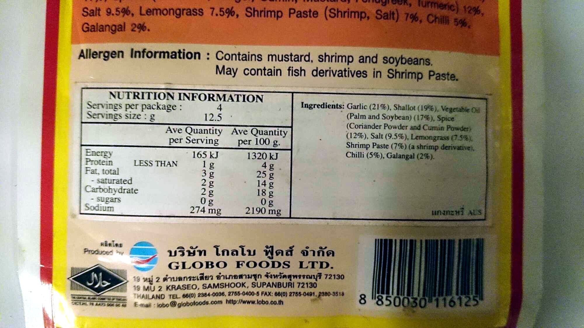 Curry Paste, gelb - Nutrition facts