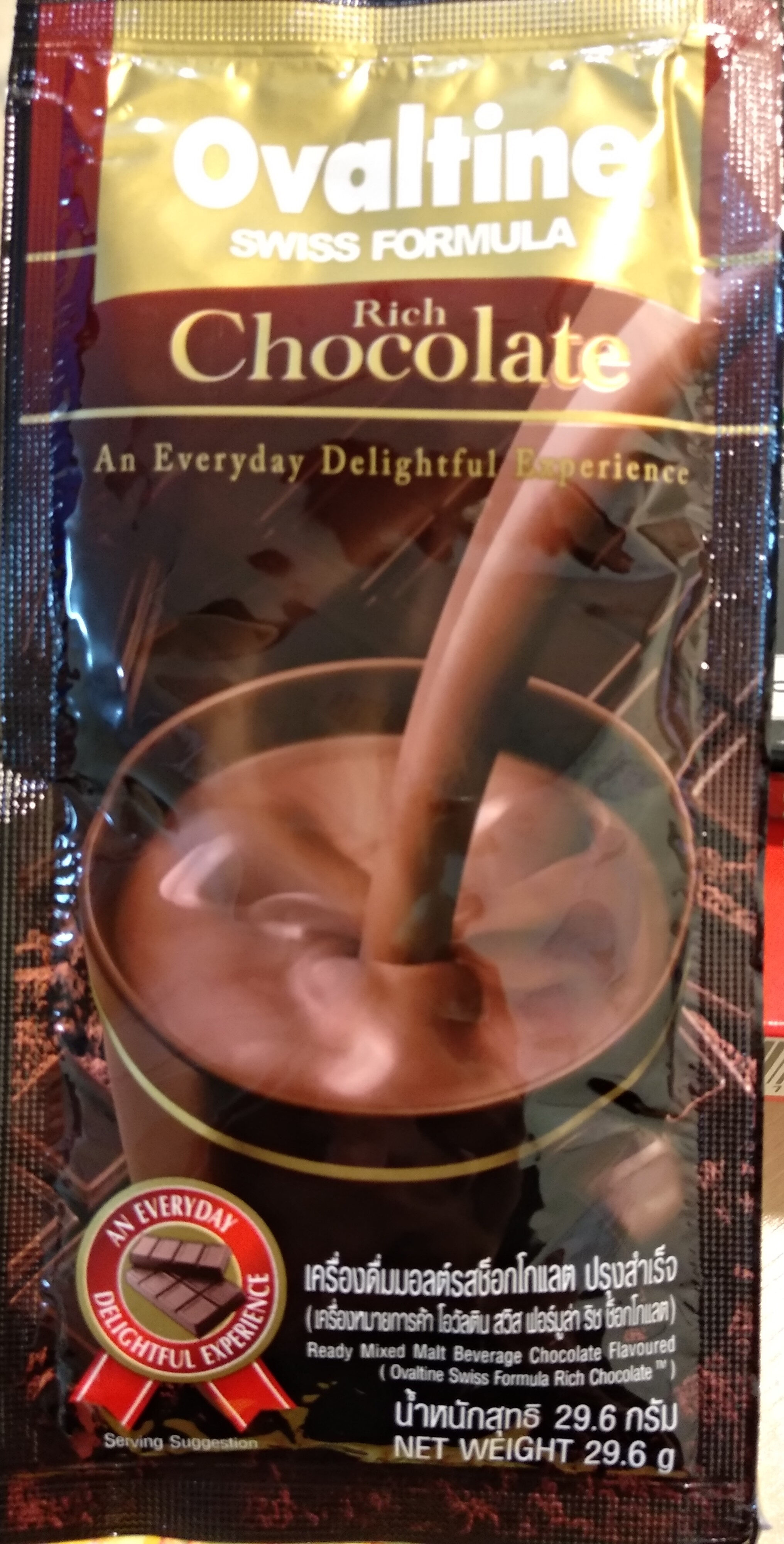 โอวัลติน สวิส ริช ช็อกโกแลต - Product - th
