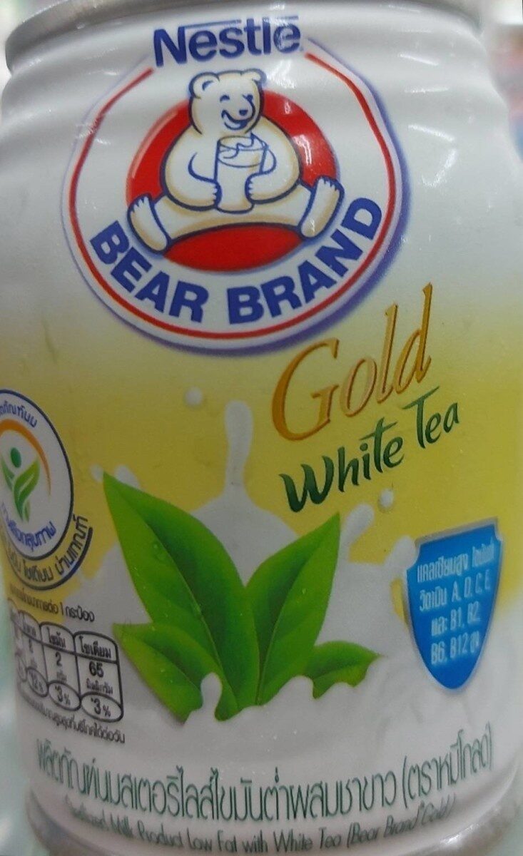 Gold White Tea - Product - th