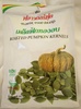 Roasted pumpkin kernels - Product