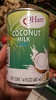 Coconut milk - Product