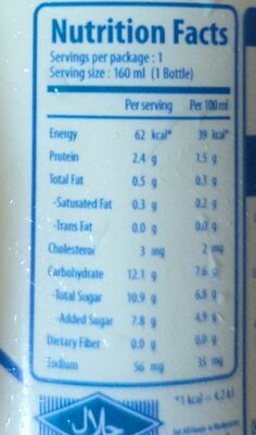Paigen Cultured Yoghurt Drink Lower Sugar - Tableau nutritionnel - en
