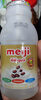Coffee flavored milk Meiji - Product