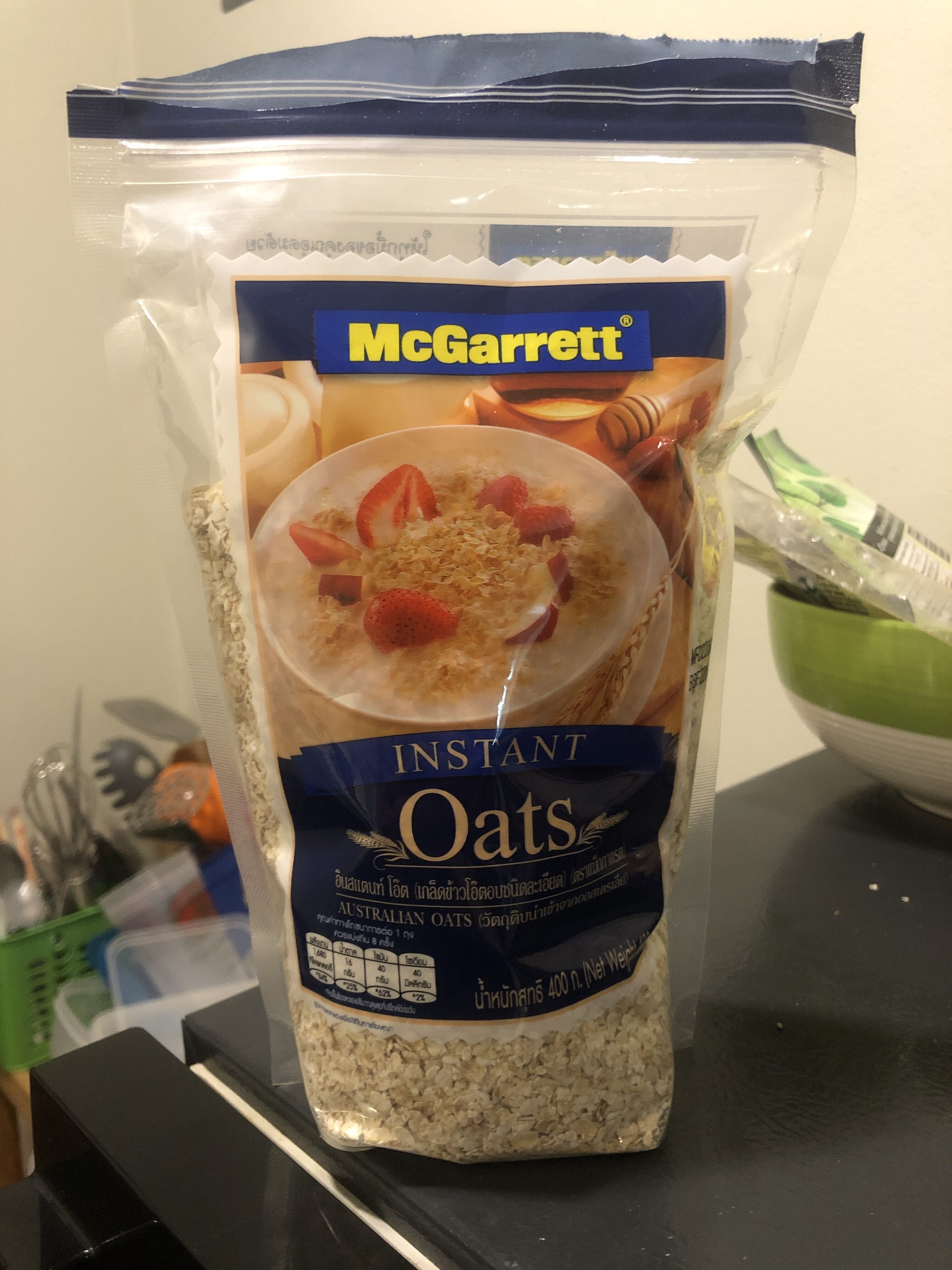 Mcgarrett Fine Grain Instant Oats - Product - th