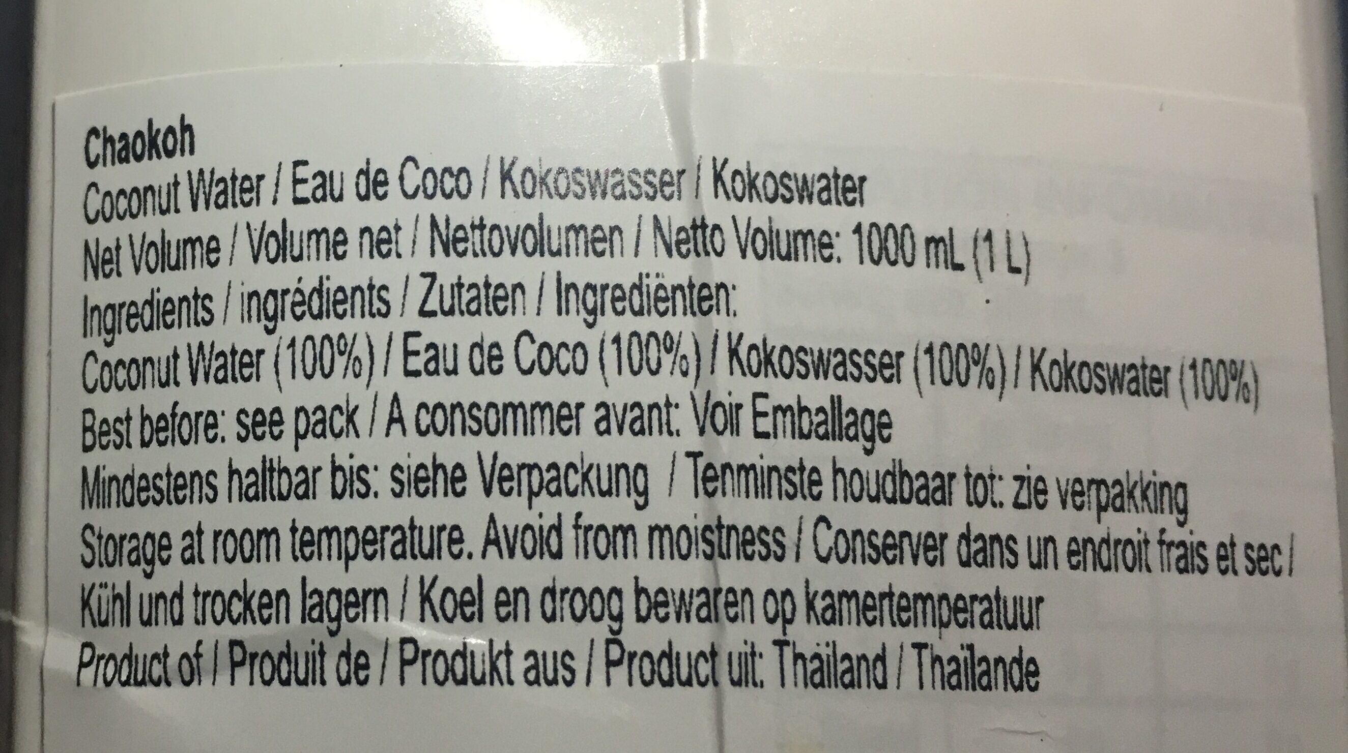 Coconut water - Ingredients
