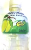 Mangue & Nata de Coco - Product