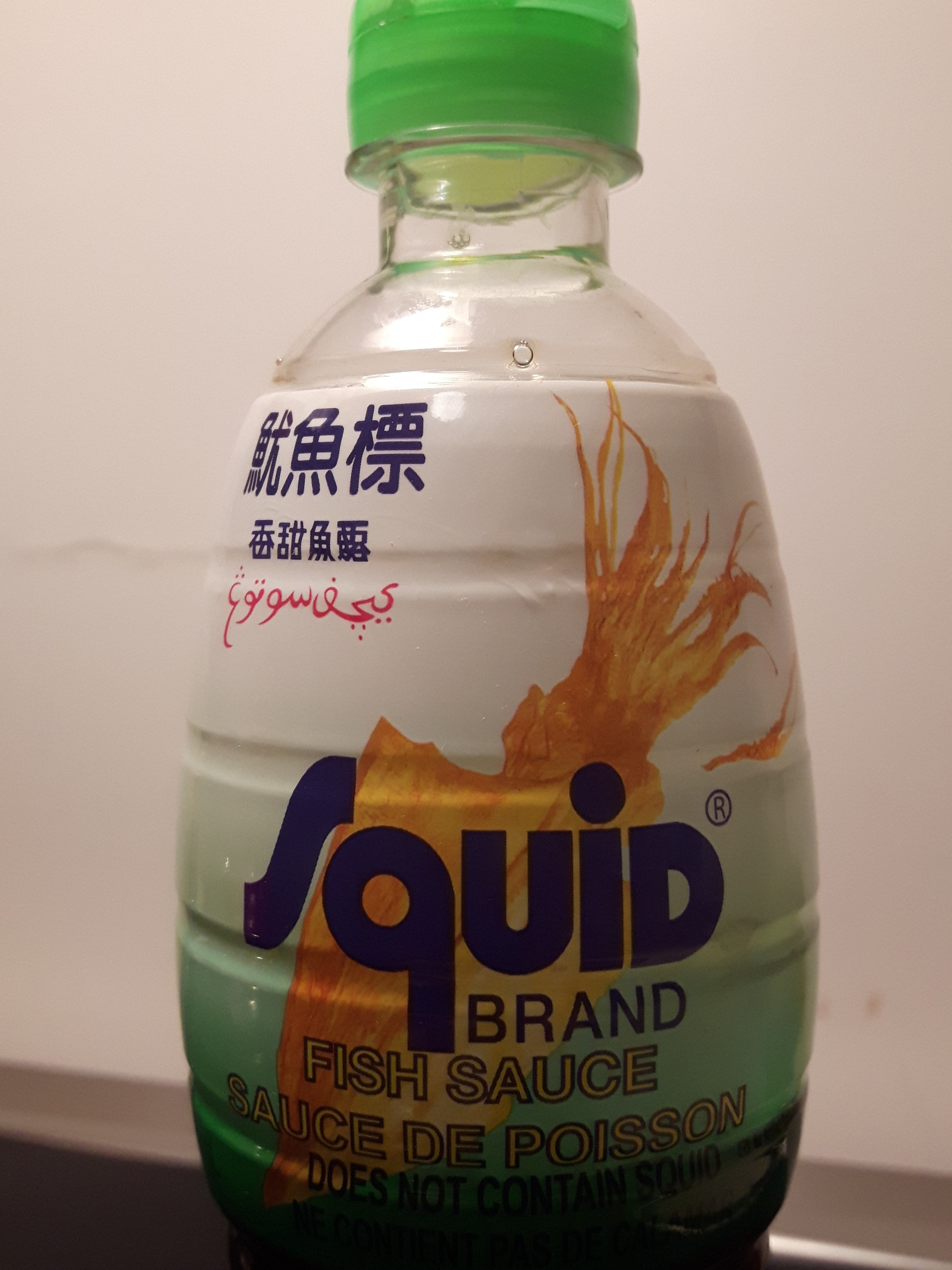 squid brand sauce de poisson - Product - fr