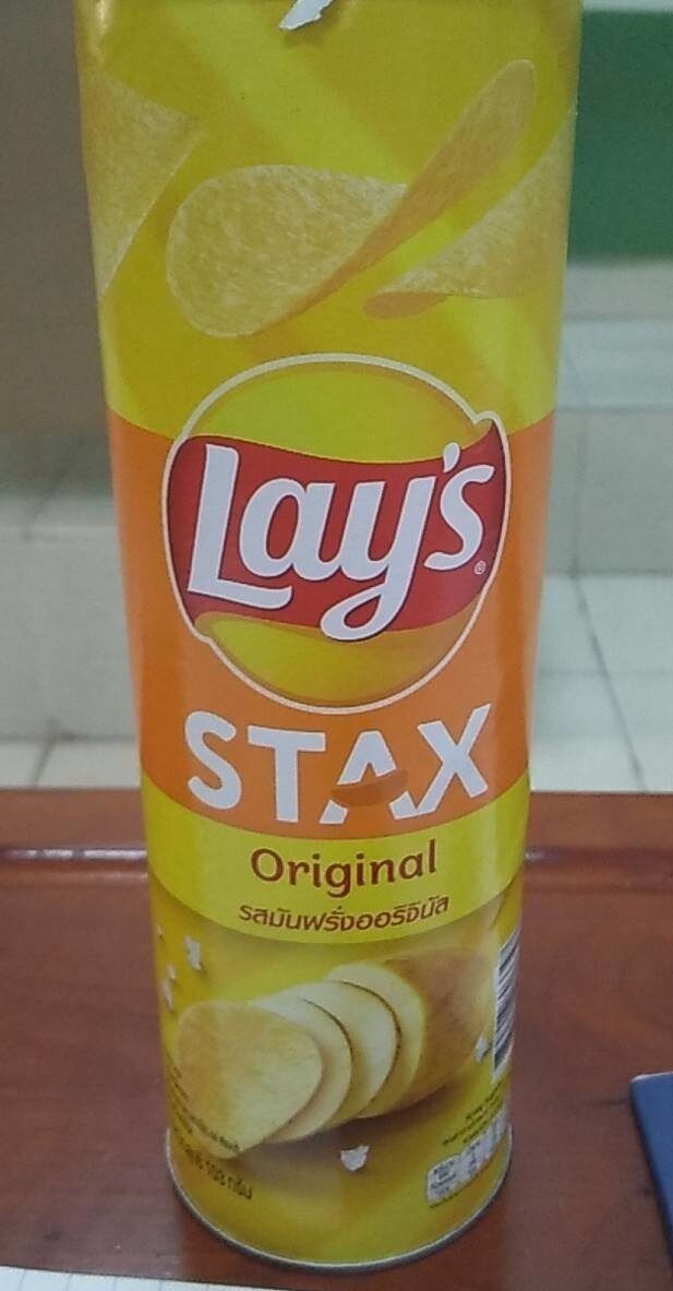 Lay's stax - Product - th