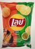 Grilled prawn and seafood sauce flavour chips - Product