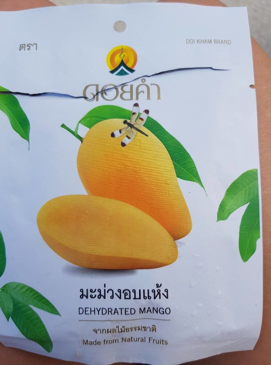 Dehydrated mango - Product
