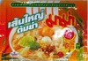 Instant Flat Noodles Tom Yum Flavour - Tuote