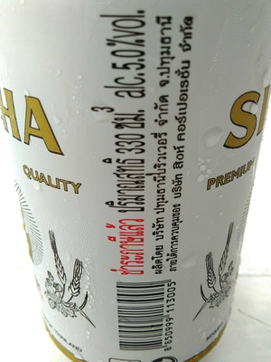 Singha Can - Nutrition facts