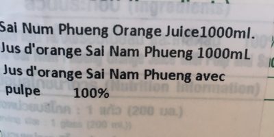 Tipco Sai Nam Phueng Orange - Ingredients - fr