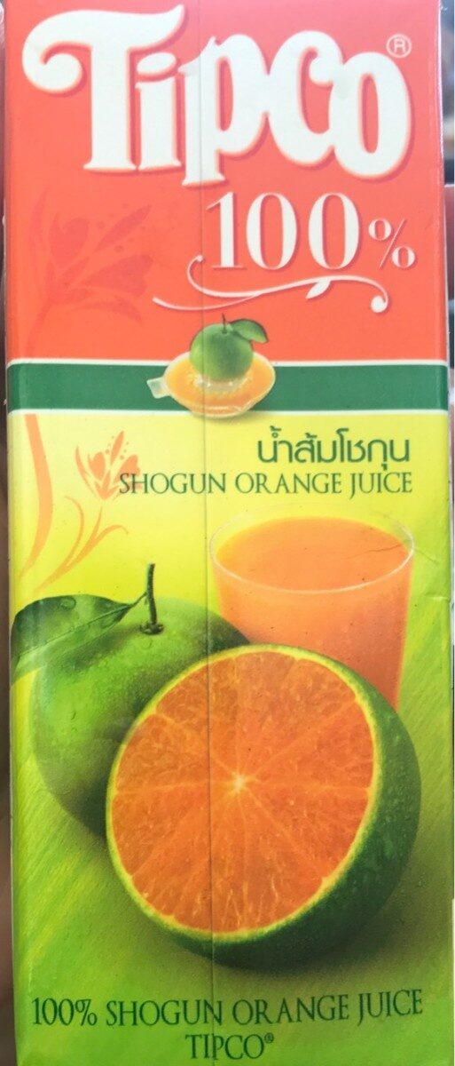 Shogun Orange Juice - Product - fr