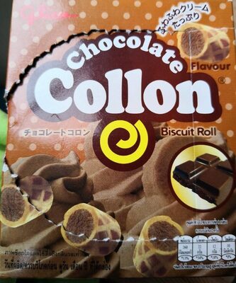 Chocolate collon - Product - fr