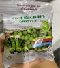 Roasted salted green peas - Product