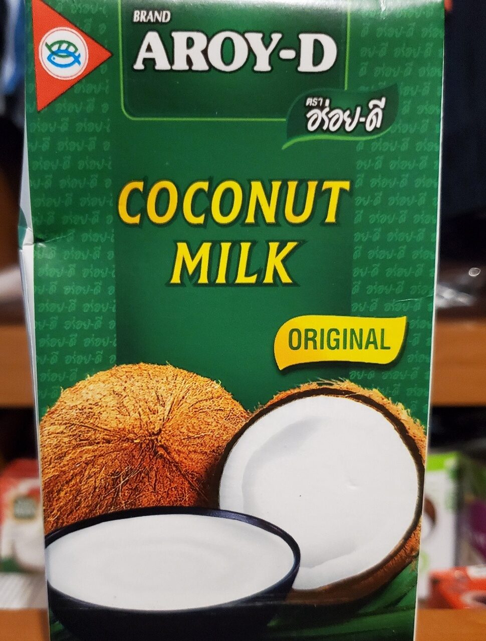 Coconut milk - Prodotto - en