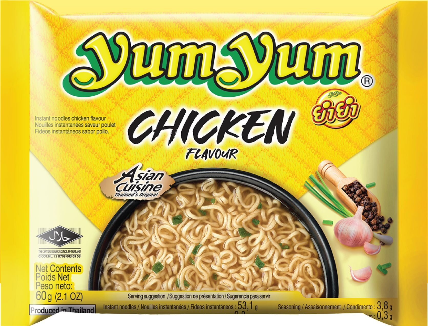 Instantnudeln - Chicken Flavour - Produkt