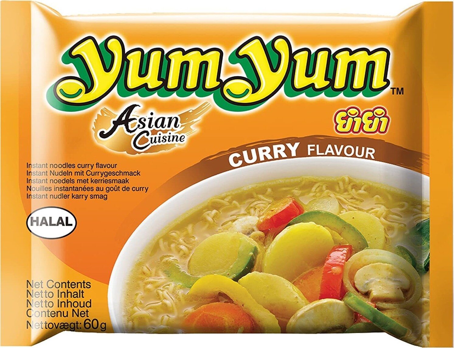 Soupe de Nouilles Arôme Curry - Produkt