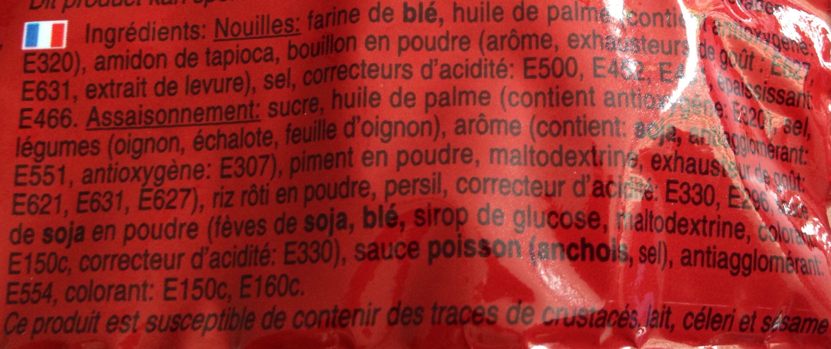 Grilled Chicken Flavour - Ingredients - fr