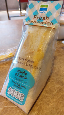 แซนด์วิชทูน่าสลัดไข่ - 78 g - Product - th