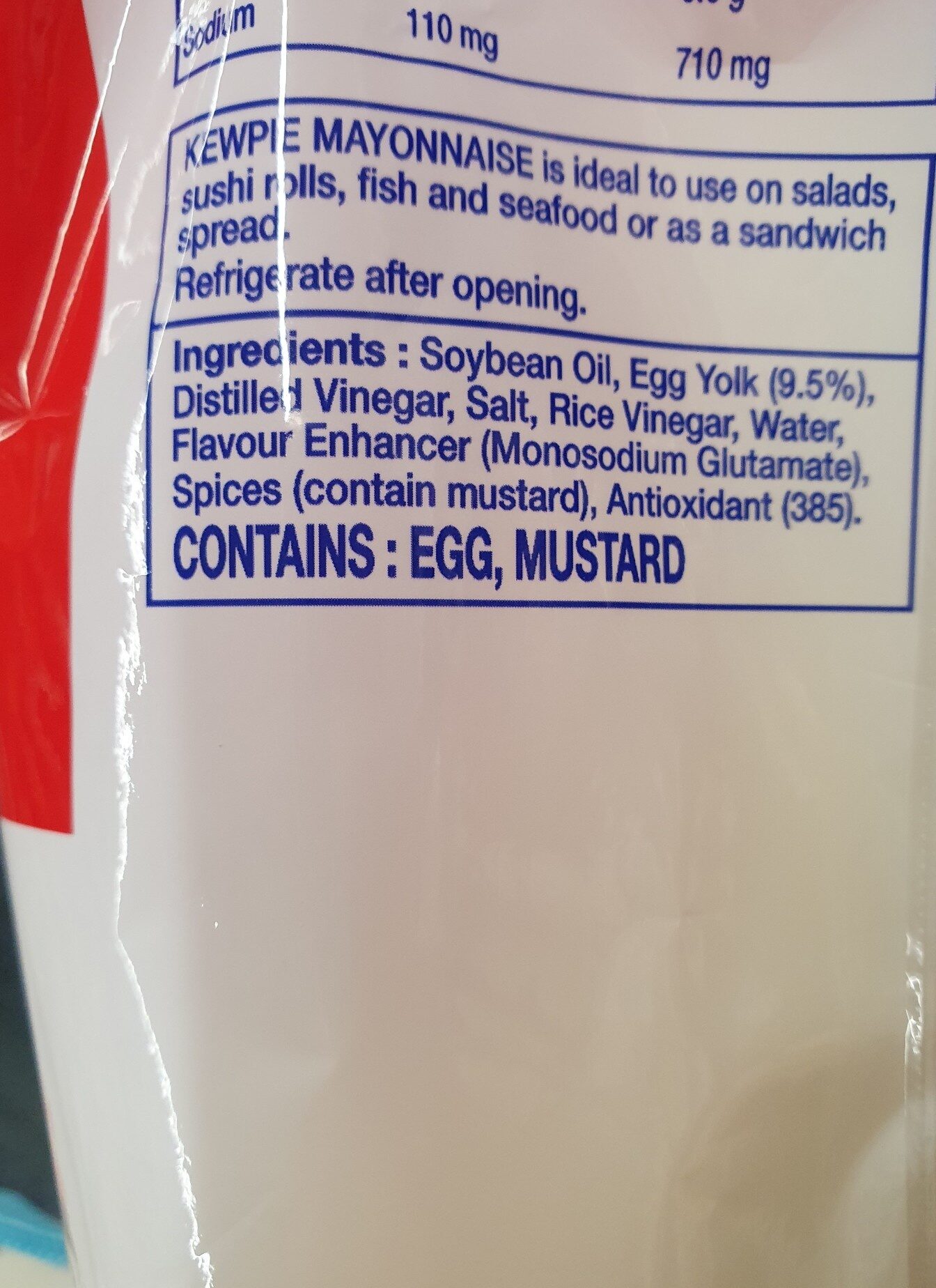 kewpie mayonnaise - Ingrédients - en