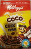 Kelloggs Cereal Choco Chex 330G. - Produkt