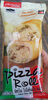 พิซซ่าโรลไก่สไลซ์รสควันซอสคาร์โบนาร่า - Product