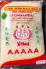 Thai hom mali rice - Product