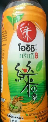 Grüner Tee Getränk Genmai - Produkt - de