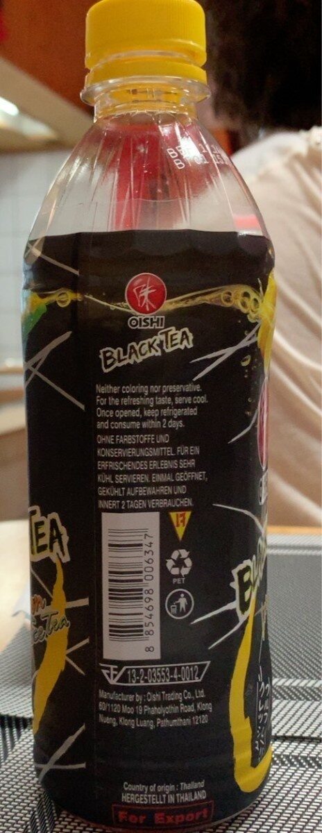Black Tea Lemon Ice Tea - Product