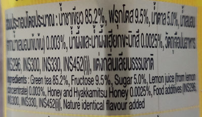 Oishi Green Tea Honey Lemon - Ingredients
