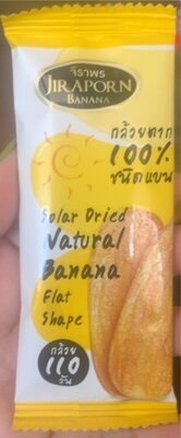 Solar Dried Natural Bananas - Produkt - th