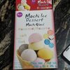 Mochi Ice Dessert (Assorted) - Produit