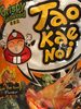 Taokaenoi Crispy Seaweed - Tom Yom Goong Flavour - Product