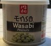 Wasabi Peanuts - Product