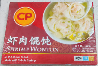 Shrimp Wonton - 产品 - en