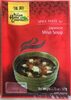 Spice Paste for Japanese miso soup - Product