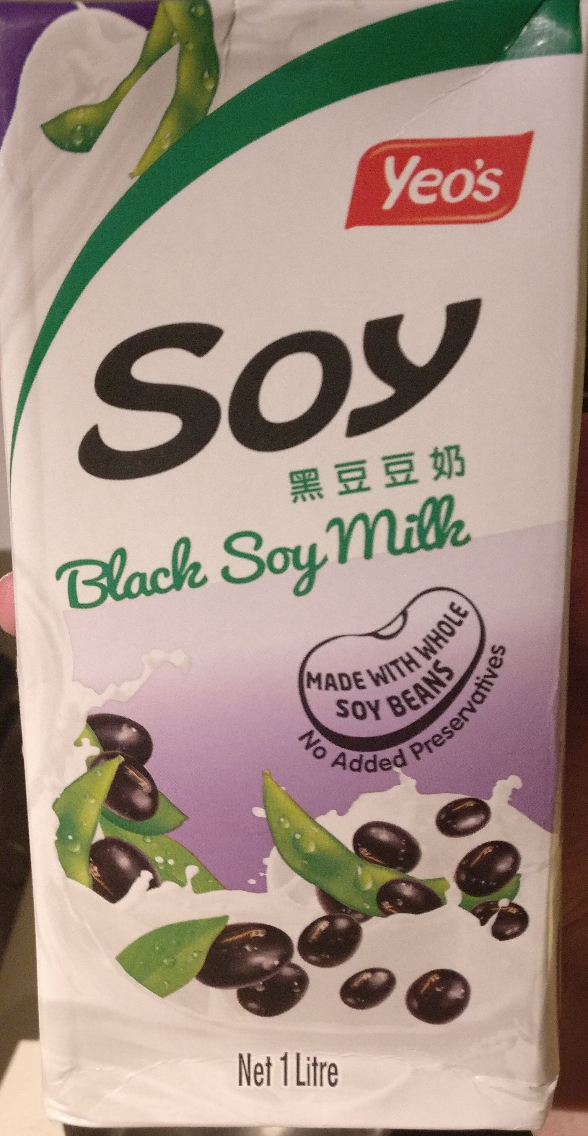 Black Soy Milk - Produkt - en