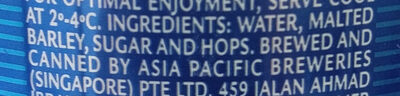 Asian lager - Ingredientes - en