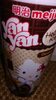 Meiji Asian Yan San Chocolate Snack - Product