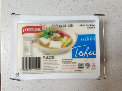 Japanese Silken Tofu - Product
