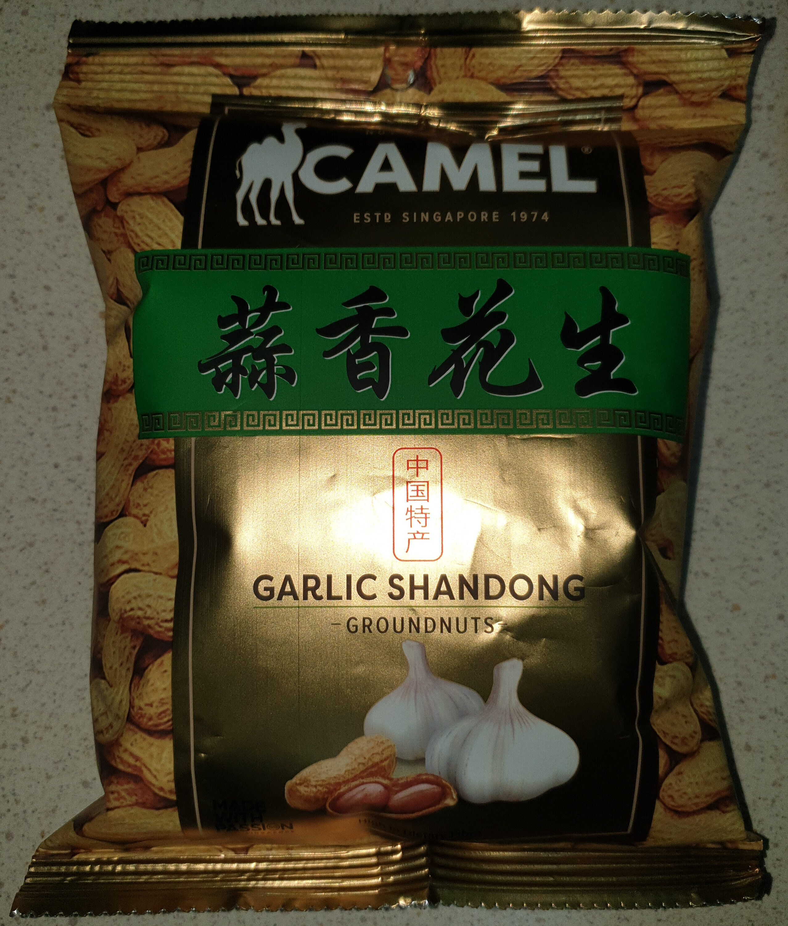 Garlic Shandong Groundnuts - Product